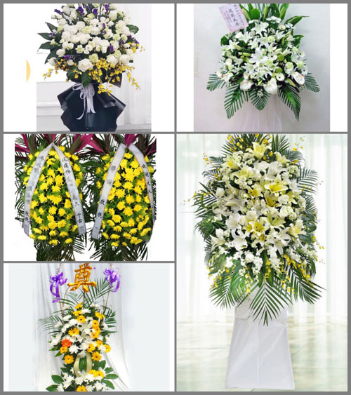 黑龙江绥化肇东市四站镇菜园子村白事花篮预定